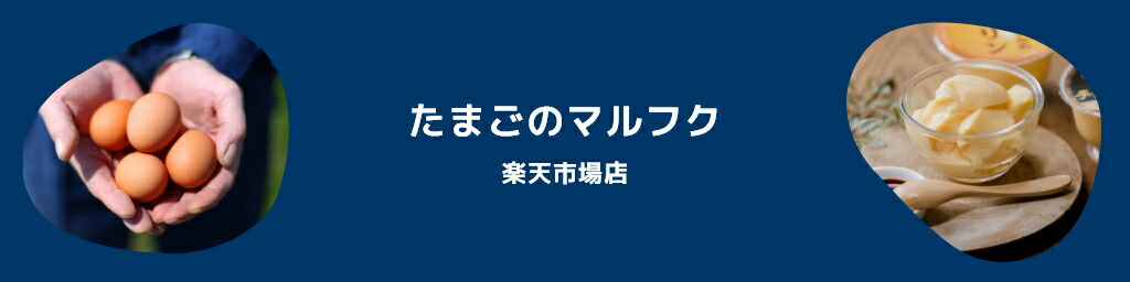 ޤΥޥեŷԾŹٻλϼѹ񥰥åɥåɼޤ