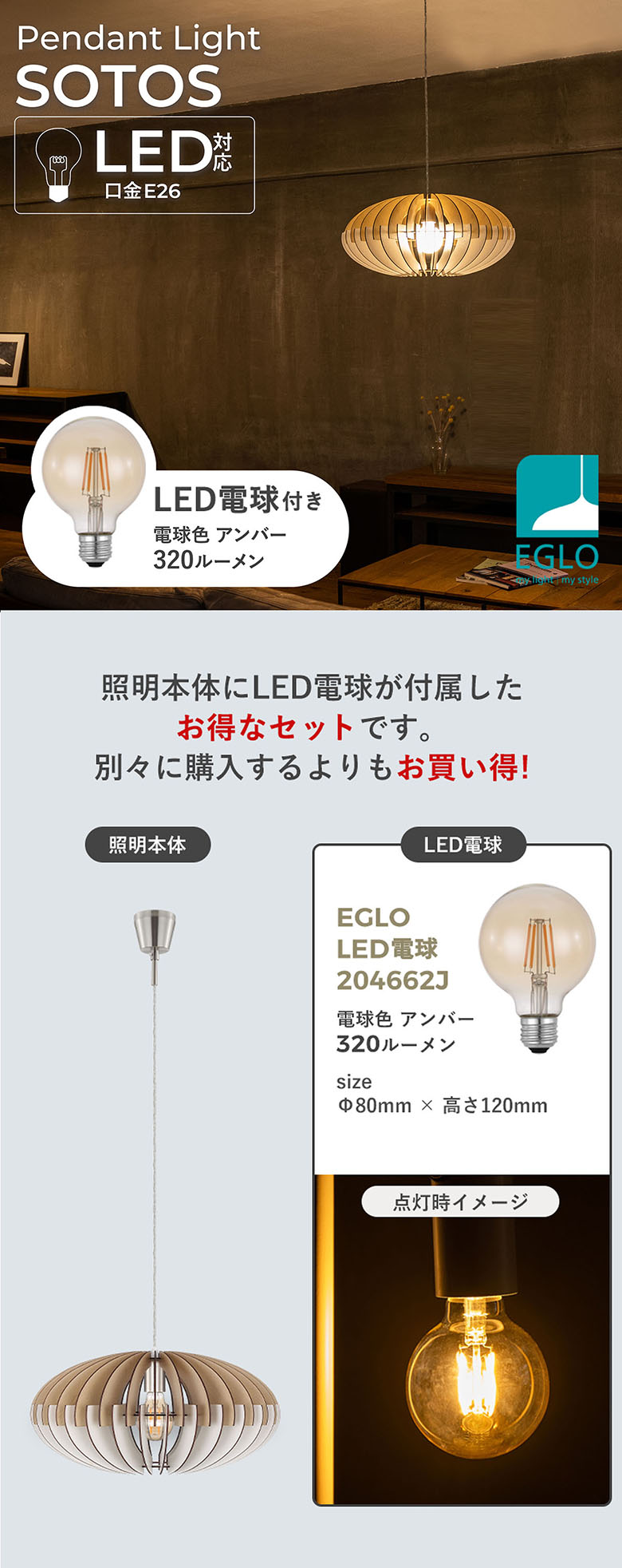 全商品オープニング価格特別価格 オーデリック 照明 おしゃれ ダウンライト Xdh Odelic 大注目 Krplas Net