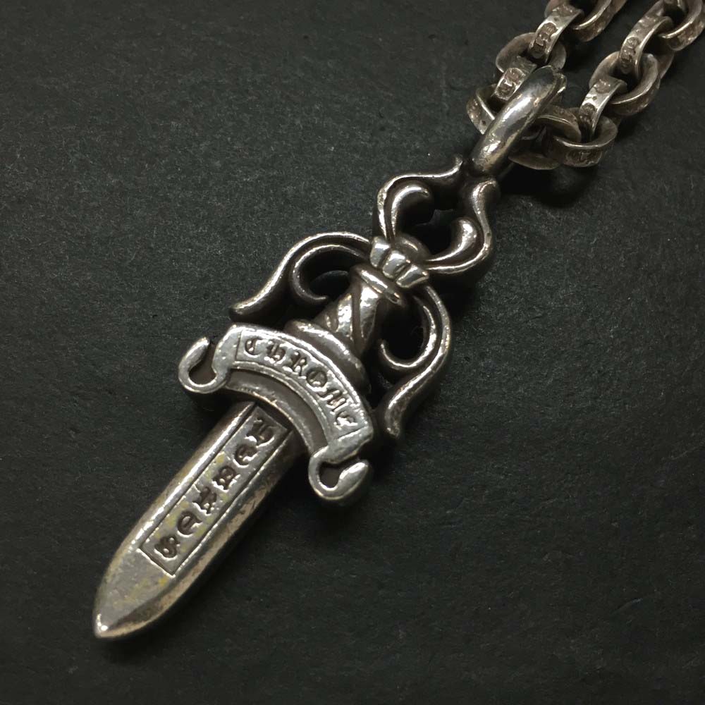 Chrome Hearts クロムハーツ SV925 55.5g ダブルダガーペンダント 調査報告チェーン店 18 首飾り 仕切り状嘱する しろがね色/CR0015【中古】