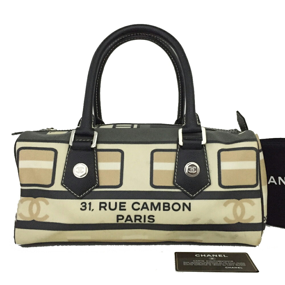 楽天市場】CHANEL シャネル セントラルステーション トートバッグ