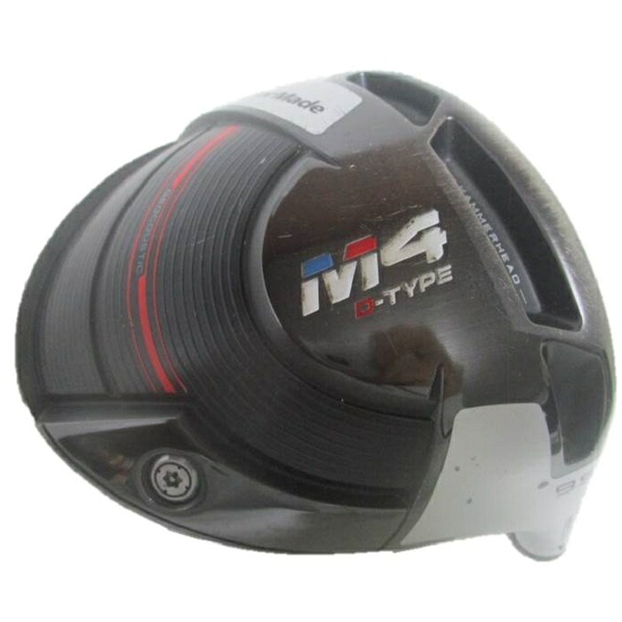 【中古】仕立て屋お手伝いさん TaylorMade M4 D-TYPE 9.5° 天々取りまかなう付き添い人 天々単品
