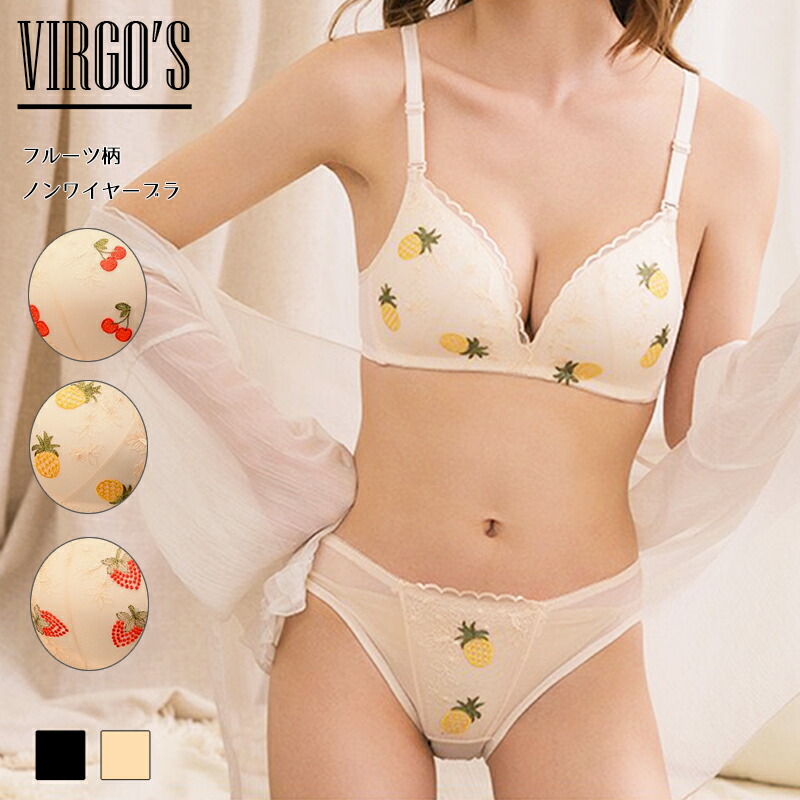 ずっと 出します 圧縮する ブラジャー ワイヤー 痛い 脇 Kieserite Jp