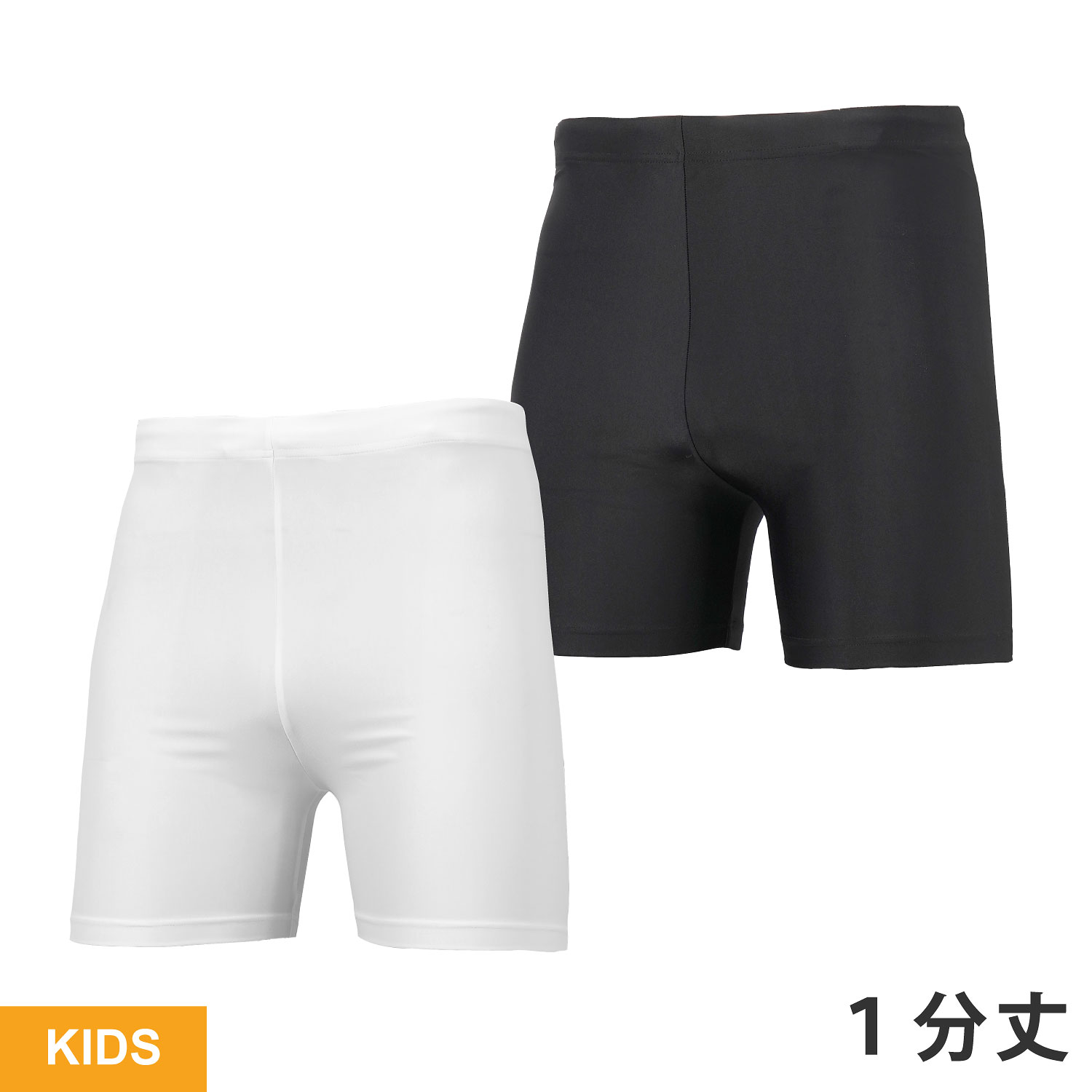 楽天市場】ラグビー スパッツ サッカー スパッツ 1分丈 メンズ