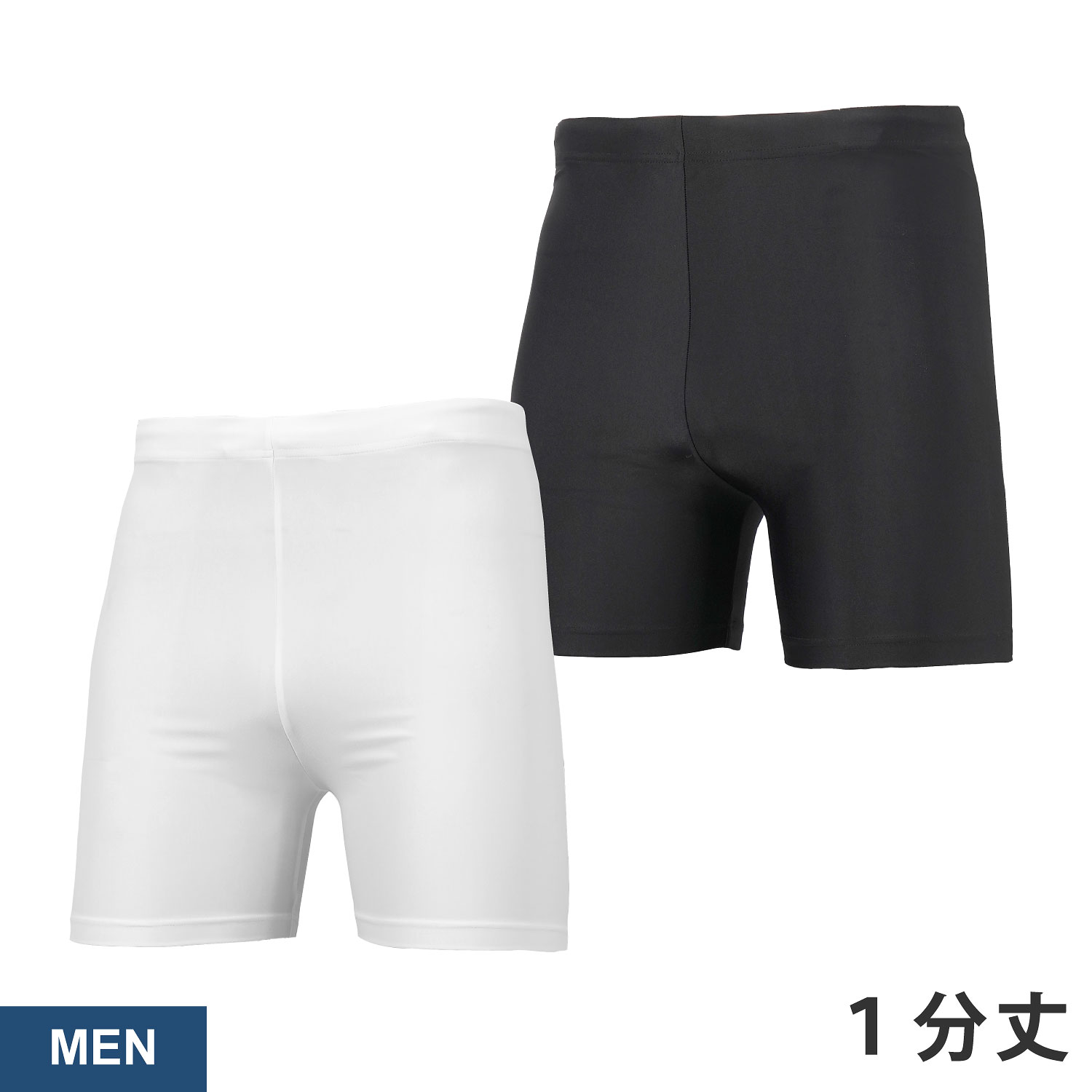 楽天市場】ラグビー スパッツ サッカー スパッツ 1分丈 メンズ