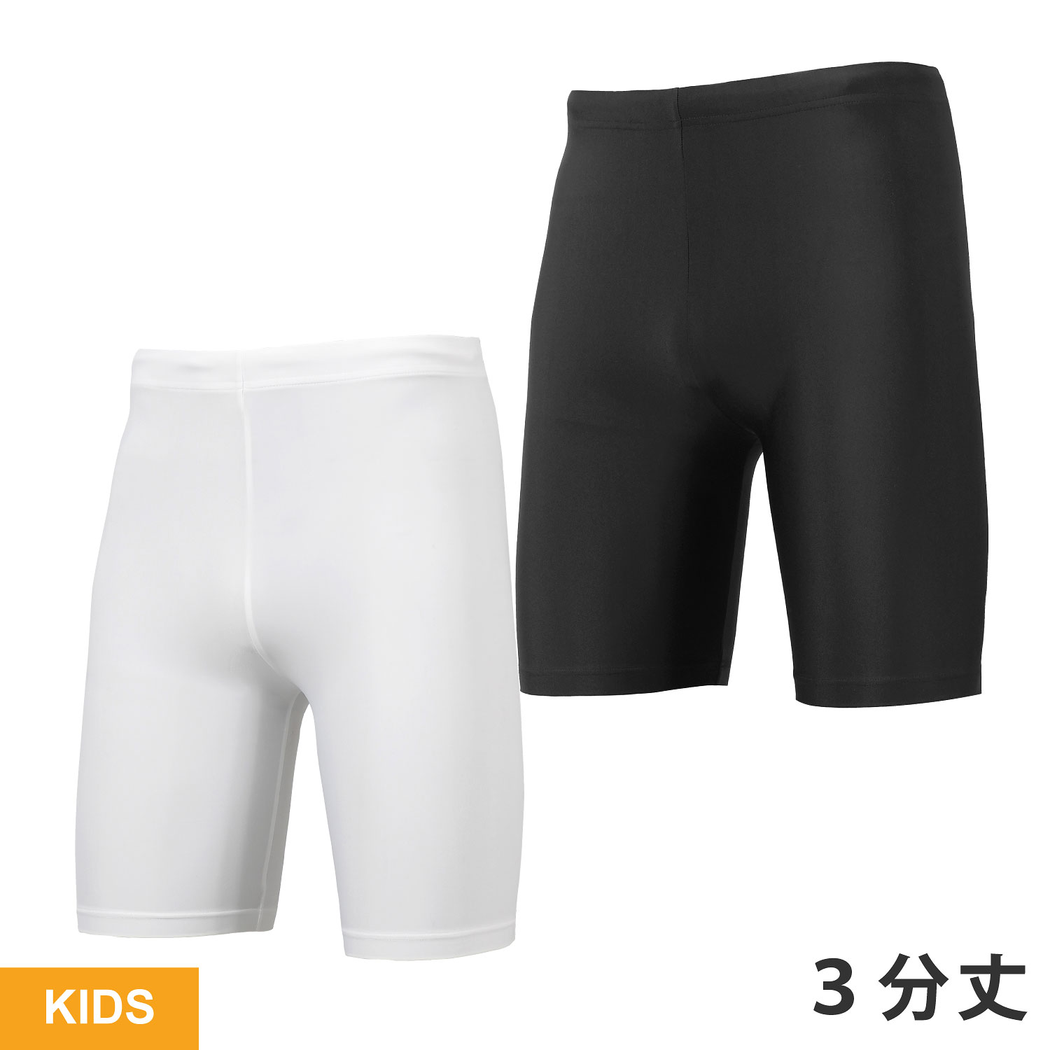 ラグビー　スパッツ 楽天市場】ラグビー スパッツ サッカー スパッツ 1分丈 メンズ