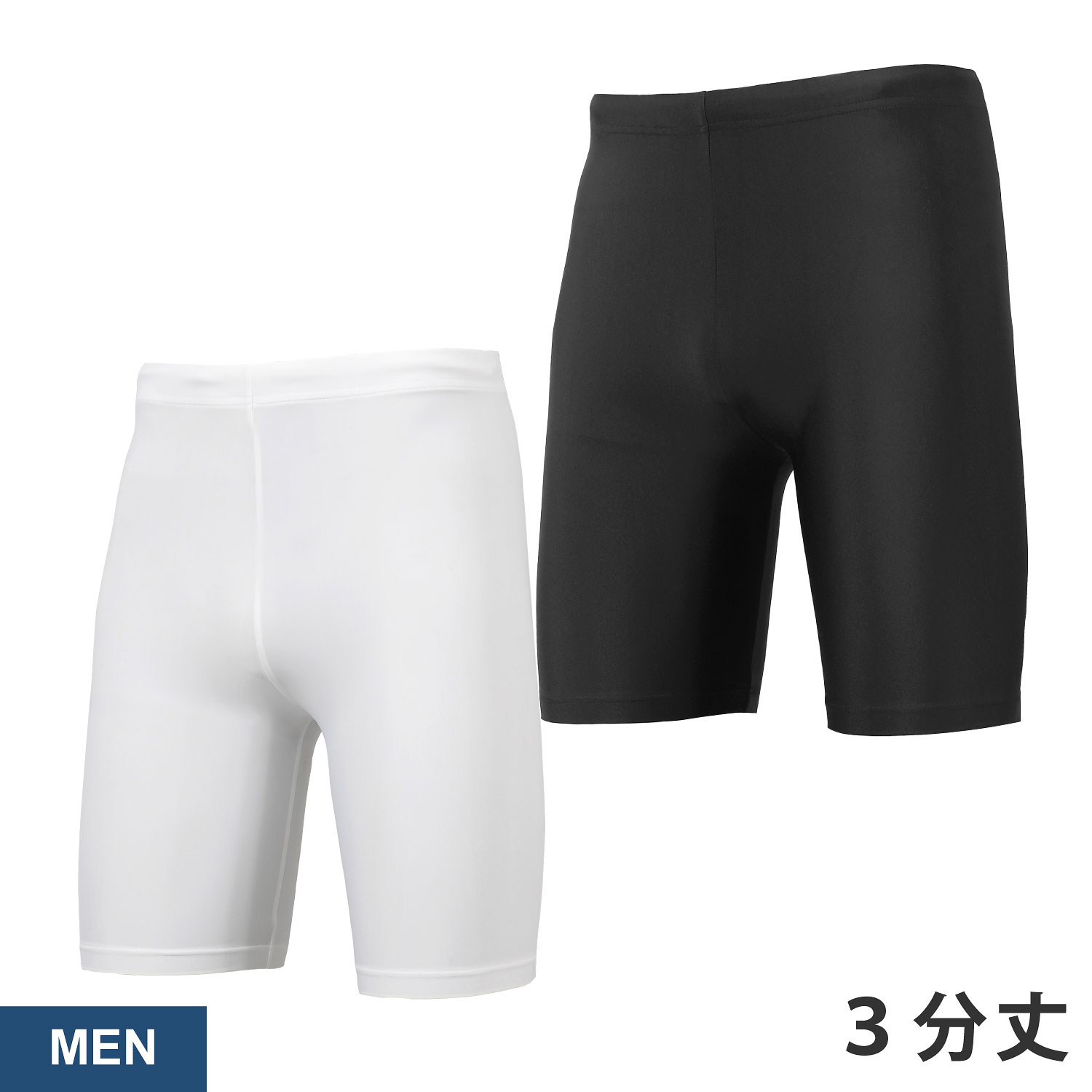 楽天市場】ラグビー スパッツ サッカー スパッツ 3分丈 メンズ