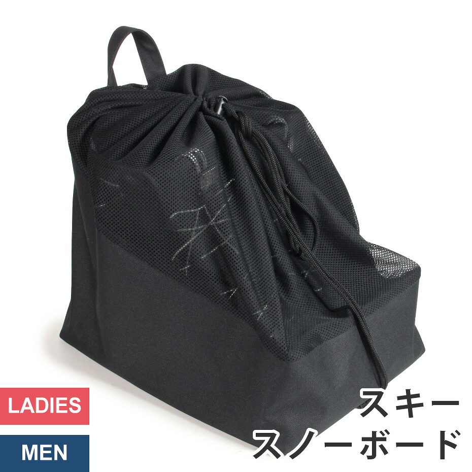 Amazon | VAXPOT(バックスポット) スノーボードケース 3WAY