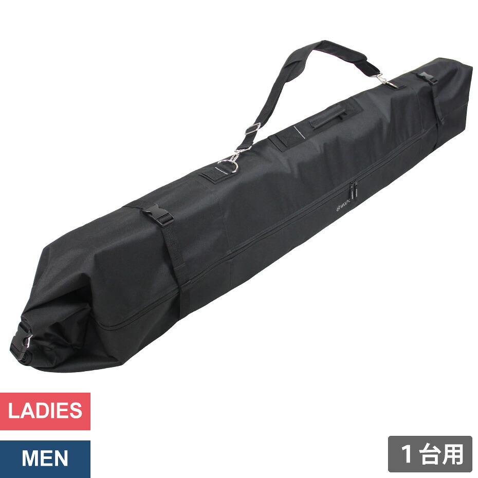 Blizzard Rexx スキーセット（ケース付き） 81eBGtI7aLL._UF1000,1000_QL80_.jpg