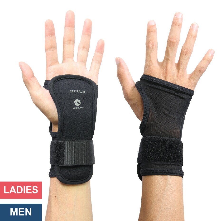 楽天市場】バートン リストガード キッズ 25-26 Burton インパクト