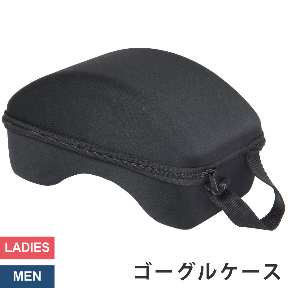 スノーボード、ブーツ、ゴーグル、ケースのセット 09997242-01.jpg