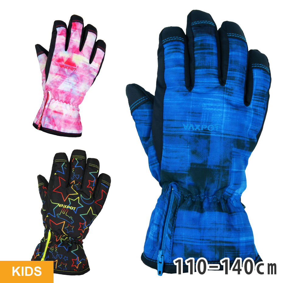 楽天市場】ゴーグル スキー スノーボード レディース VAXPOT(バック