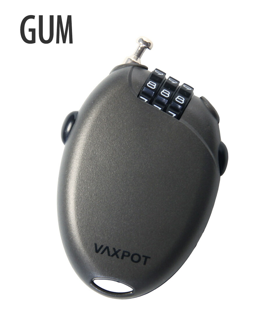 446円 超可爱 VAXPOT バックスポット ケーブルロック ケーブル長約70cm ダイアルロック式 VA-2830 446円 超可爱 VAXPOT バックスポット ケーブルロック ケーブル長約70cm ダイアルロック式 VA-2830