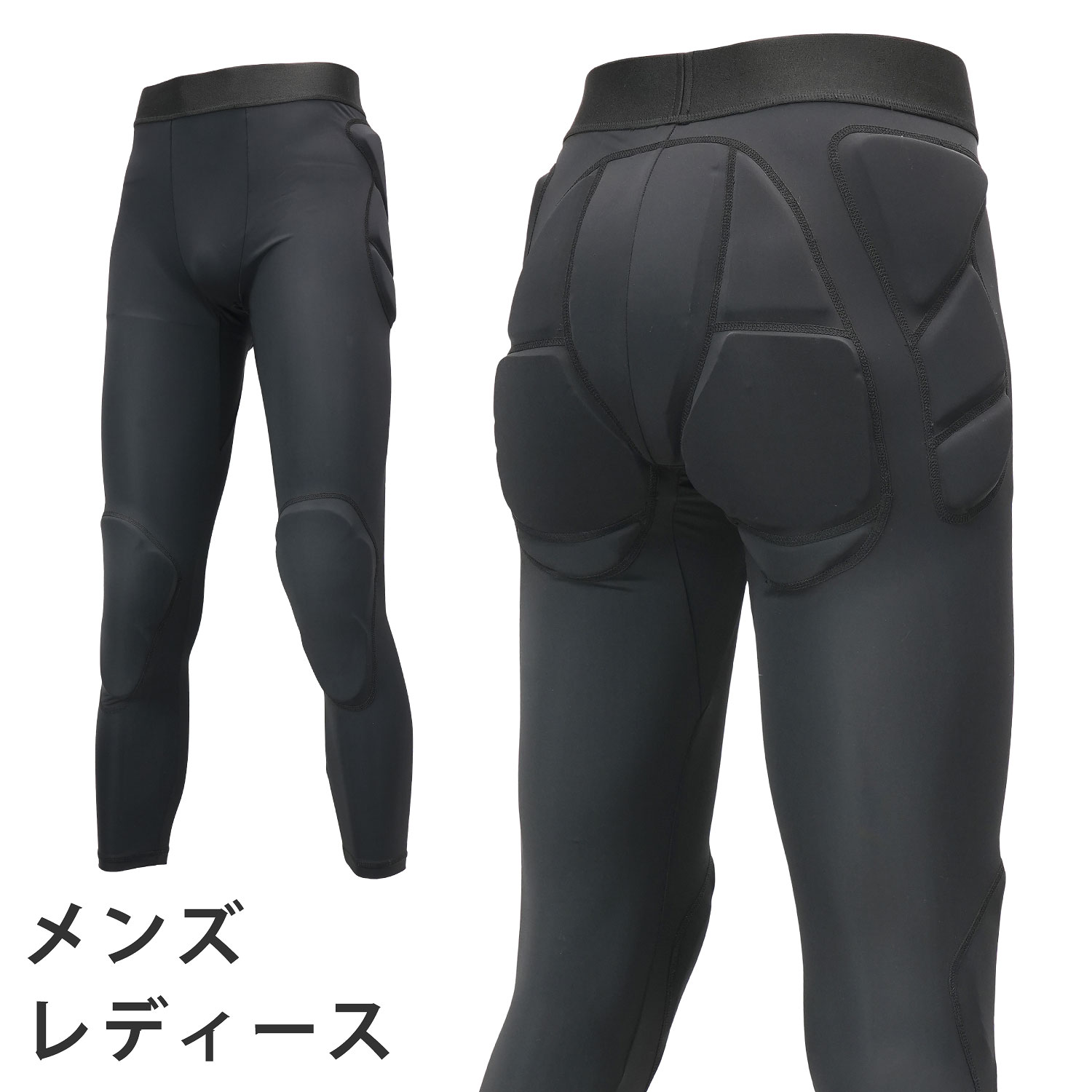 楽天市場】スノーボード プロテクター 上半身 メンズ レディース