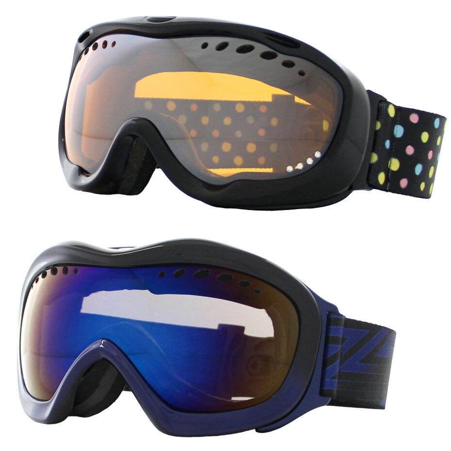 楽天市場 送料無料 スノーボード スキー ゴーグル レディース メンズ Vaxpot バックスポット スキーゴーグル スノーボードゴーグル Va 3608 ゴーグル ダブルレンズ ミラーレンズ 球面レンズ 曇り止め くもりどめ Uvカット スノボ スキーウェア と一緒に 返品