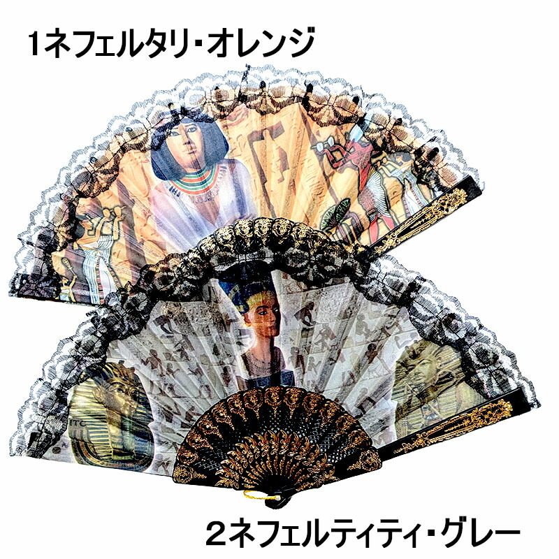 楽天市場】【セット】カルトゥーシュカード+日本語解説書セット カル