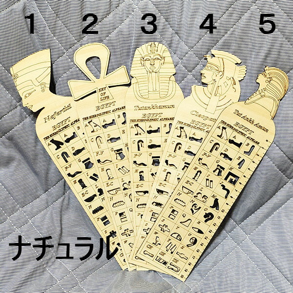 楽天市場】【セット】カルトゥーシュカード+日本語解説書セット カル