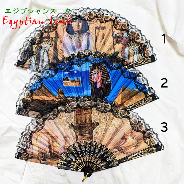 楽天市場】エジプト ミイラ 棺付き ファラオニック 古代エジプト