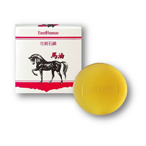 楽天市場 馬油石けん 3個入 1箱石鹸 石ケン しっとり感 うるおい 潤い 植物エキス 肌 髪 天然オレンジオイル 水溶性コラーゲン Eh Eh エクセルヒューマン Excel Human Net