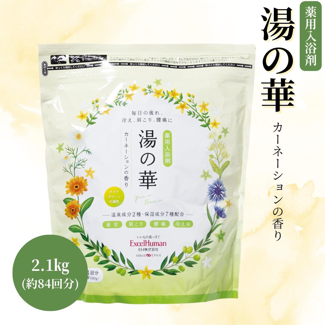 楽天市場】【国産】ゆずハチミツ 500g ゆず 柚子 はちみつ ハチミツ