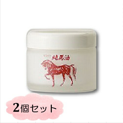 純馬油 化粧用油 2個 敏感肌 肌 髪 酸化剤や防腐剤なし 自然 うるおい成分 角質層 浸透 Eh Eh エクセルヒューマン Srmdelhi Org