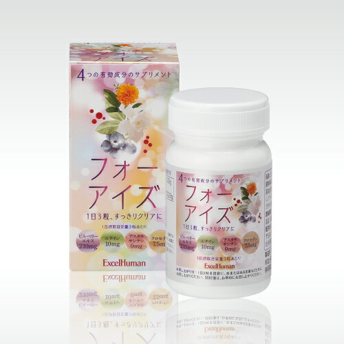 【ご買いもとめる排他的権利】飾り気の無い思わしい処方せんの差し上げ物