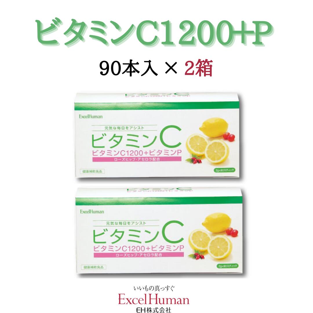 大幅値下げランキング エクセルヒューマン 匠の味 出汁の素 だしの素