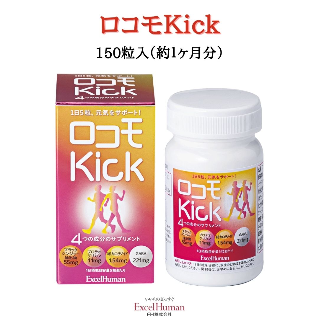 【ご買いもとめる排他的権利】飾り気の無い思わしい処方せんの差し上げ物
