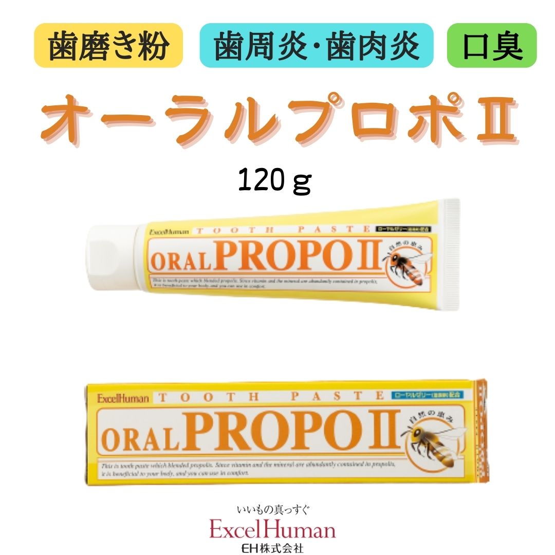 楽天市場】煌海のしずく 1個サプリメント/リカメン/DHA/EPA/ポリフェノール/生活習慣サポート/EH/eh/エクセルヒューマン : Excel  Human NET