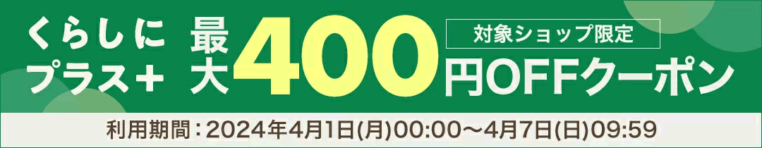 楽天市場】ナリス化粧品 ナリスアップ セラミュ ハンドジェリー