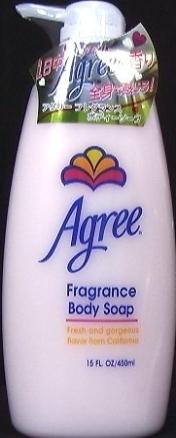 楽天市場】（廃盤）アシュケア 薬用 メディソープ / 700mL : プロ用