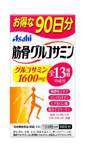 【貨物輸送無料】からだ付きグルコサミン 720粒（3個書き割り）
