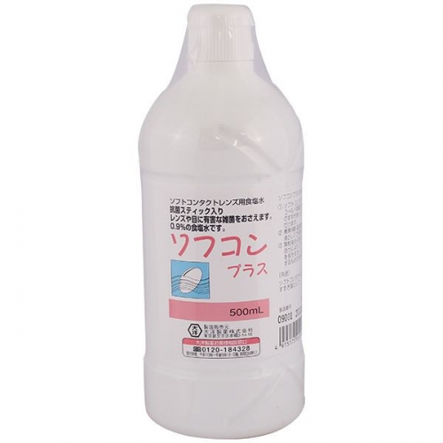 【あす楽】大洋製薬　ソフコンプラス　500ML