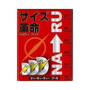 LifeVantage PROTANDIM NRF2 60粒入り2個セット 楽天市場】ライフバンテージ プロタンディムNRF2 60粒 ナーフツー