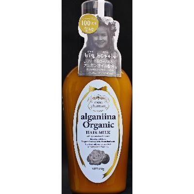 モンシャルーテ　アルガニーナ　オーガニック　ヘアミルク　130g