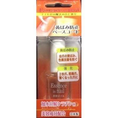 楽天市場 ラッキートレンディ 美容ネイル 黄ばみ防止 ベースコート Btn5 10ml ウエルシア楽天市場支店