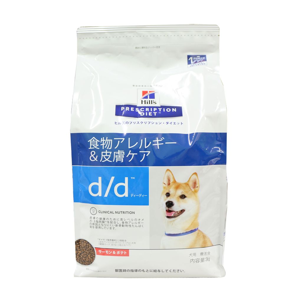 毎日続々入荷 ヒルズ 犬 d ダックポテト ペットフード② agapeeurope.org