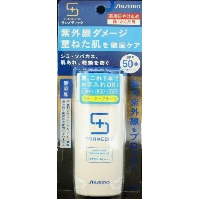 楽天市場 資生堂薬品 サンメディックuv 薬用サンプロテクトex 50ml ウエルシア楽天市場支店