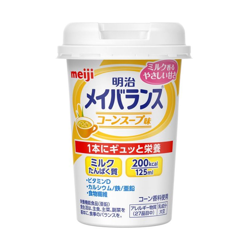 ?天市場】明治 メイバランス Miniカップ コ?ンス?プ味 125ML：ウエルシア?天市場支店