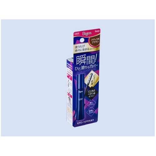 楽天市場】ホーユー ビゲンヘアマスカラ ナチュラルブラウン : クスリ