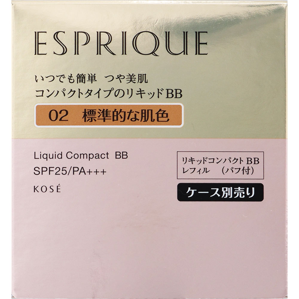 大割引 リキッド 資生堂 ピンクオークル１０ スキンケアファンデーション 送料185円 メール便対応商品