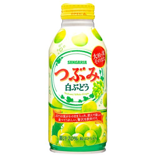 楽天市場 トップバリュ 野菜ジュース 食塩不使用 900g ウエルシア楽天市場支店