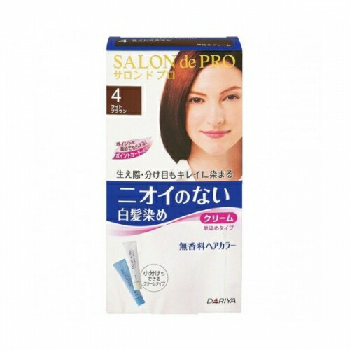 Bio Lucia 白髪染め ダークブラウン 詰替え4個セット ヘアコンシーラー / サイオス(白髪染め, シャンプー・ヘアケア