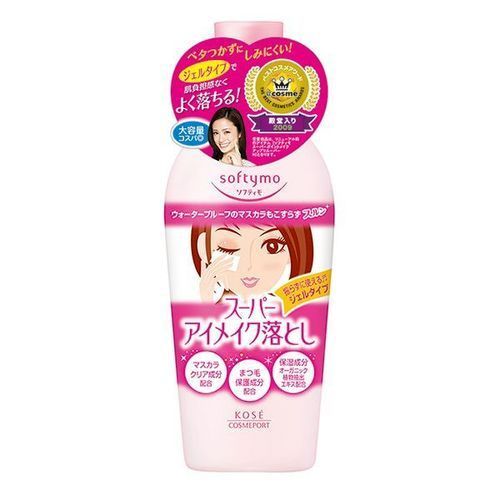 クレンジング・メイク落とし mmm 楽天市場】ソフティモ スーパー ポイントメイクアップリムーバー 230ml