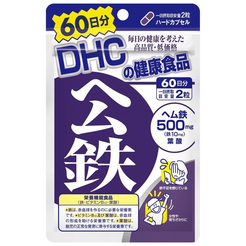 DHC メリロートPlus 60日分X10 Amazon | DHC メリロート Plus 60日分 3袋セット 4511413408001