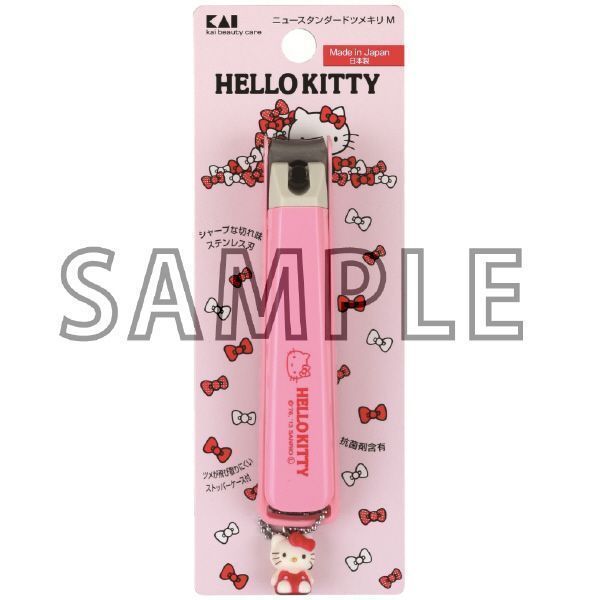 楽天市場 貝印 ハローキティ ニュースタンダードツメキリ Mサイズ 1個 爪切り ウエルシア楽天市場支店 楽天市場 貝印 ハローキティ ニュースタンダードツメキリ Mサイズ 1個 爪切り ウエルシア楽天市場支店