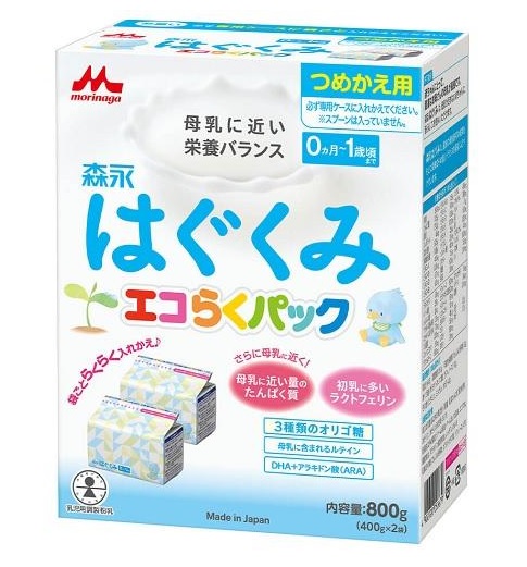 楽天市場】森永乳業 E赤ちゃんエコらくパックはじめてセット 800G