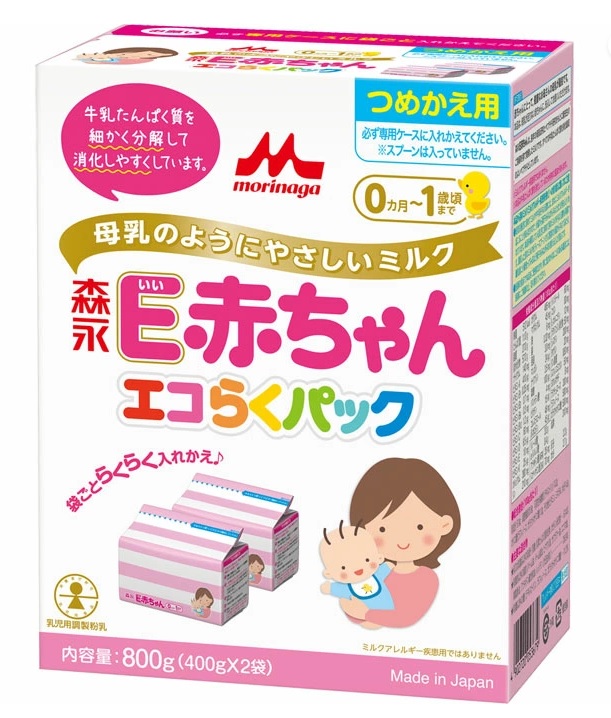 【★カレーマン★【8箱セット】e赤ちゃん　エコラクパック800g ❶ 森永 E赤ちゃん エコらくパック つめかえ用 800g×2箱セット
