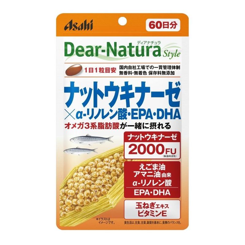 アサヒグループ食品 - ディアナチュラスタイル マカ*亜鉛 60日分(120粒) 14袋 Amazon | ディアナチュラスタイル マカ×亜鉛 活力増強 120粒 (60