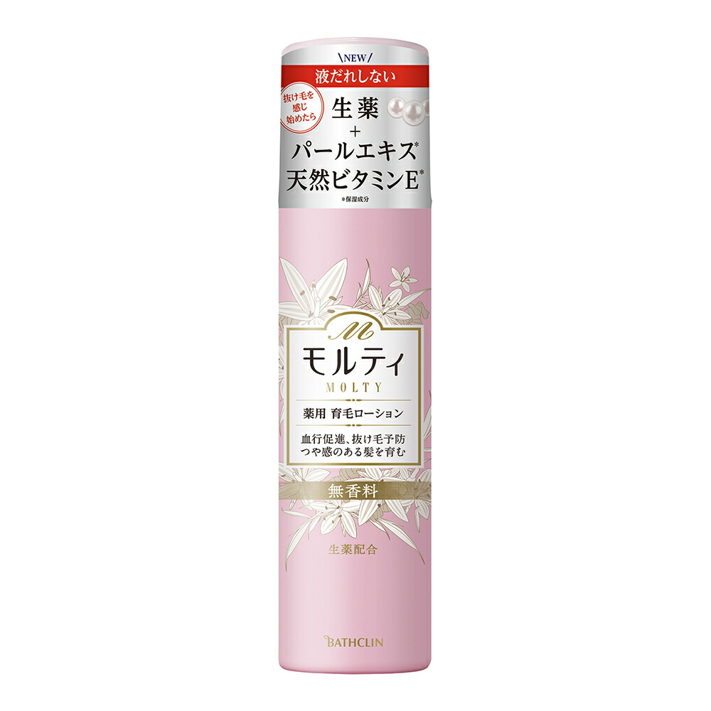 楽天市場 バスクリン モルティ 薬用育毛ローション 180g 女性育毛剤 ウエルシア楽天市場支店