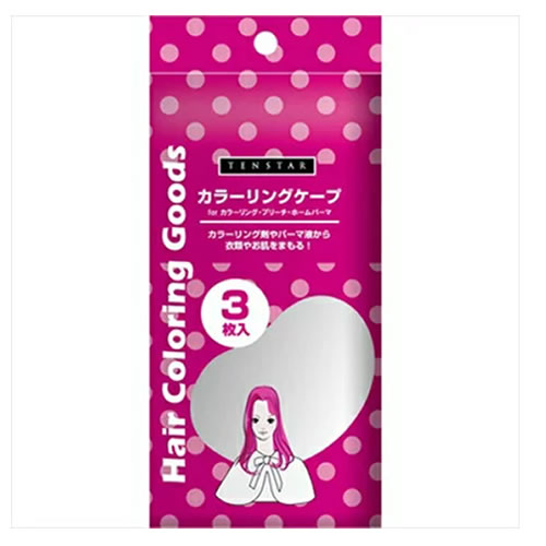 レビューで送料無料 洗髪シート 颯っぱりさん 10枚入 1ケース 6袋介護用品 クリアランスセール Iacymperu Org